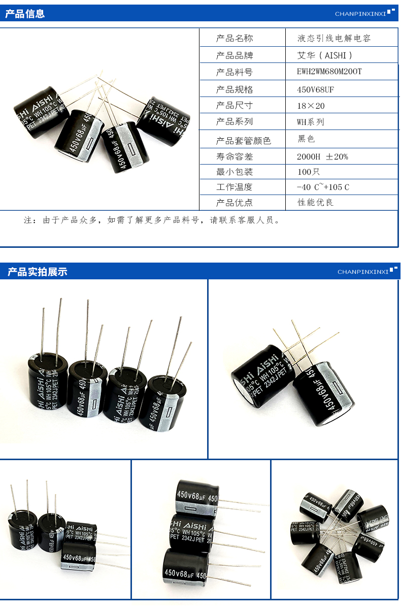 详情6.jpg