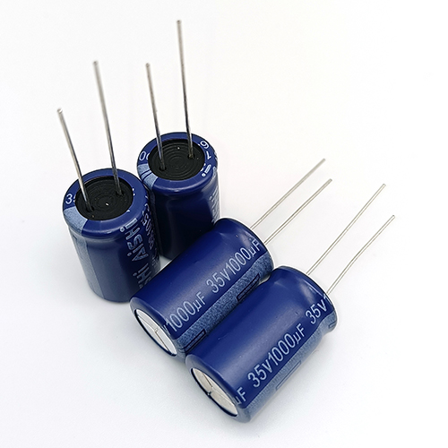 艾华电容器35v1000uf