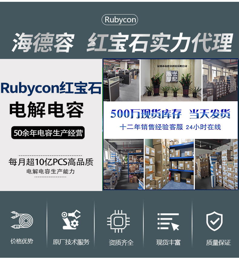 详情000.jpg