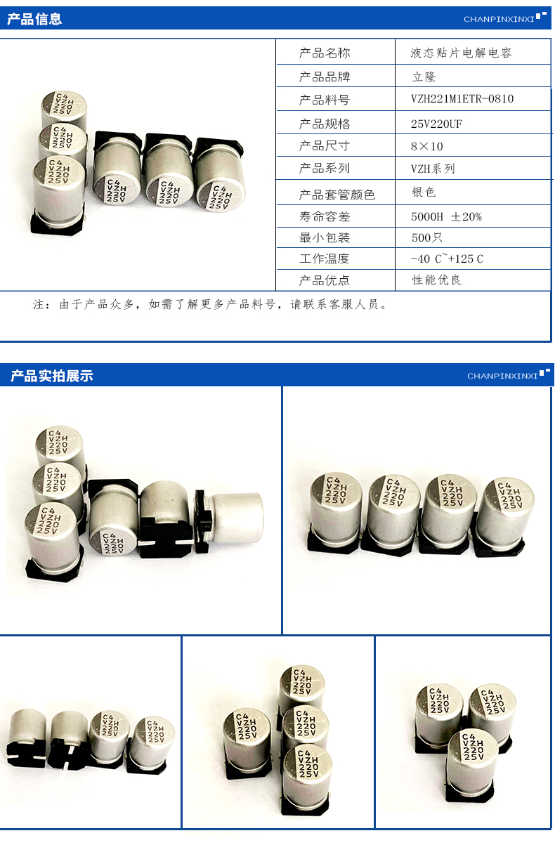 详情6.jpg