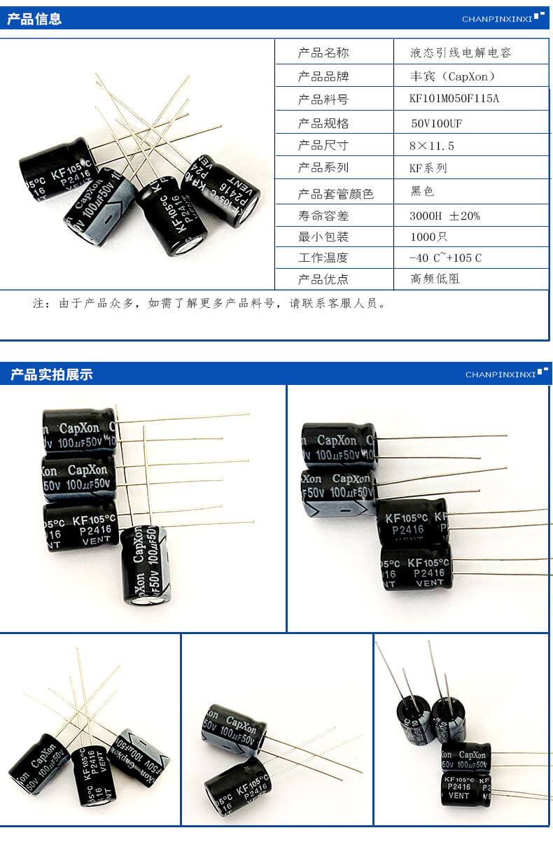 详情6.jpg