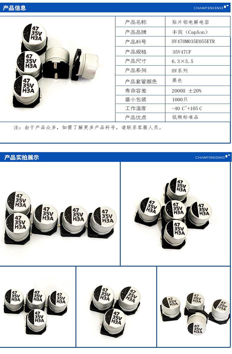 详情6.jpg