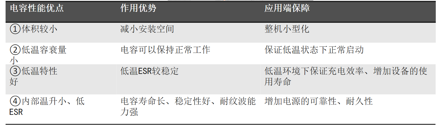图片13.png