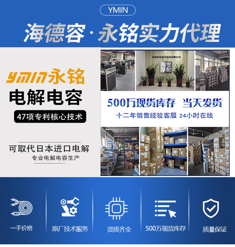详情页代理.jpg